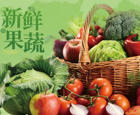 購物更隨心~無接觸配送上門！保真小程序全新上線啦！